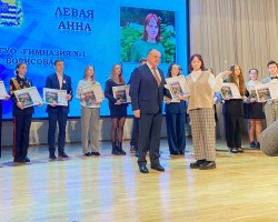 АКЦИЯ «НАШИ ДЕТИ» ЗАВЕРШИЛАСЬ НА МИНЩИНЕ